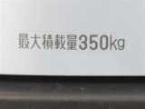 最大積載量350KG