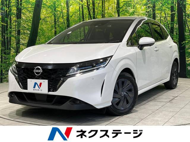 日産 ノート 