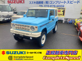 ダムドデモカー仕様ラプターペイント改造多数お金かかっています新車からお好みのカスタムコンプリートカー製作可能各有名ジムニーパーツメーカからパーツチョイス可能です