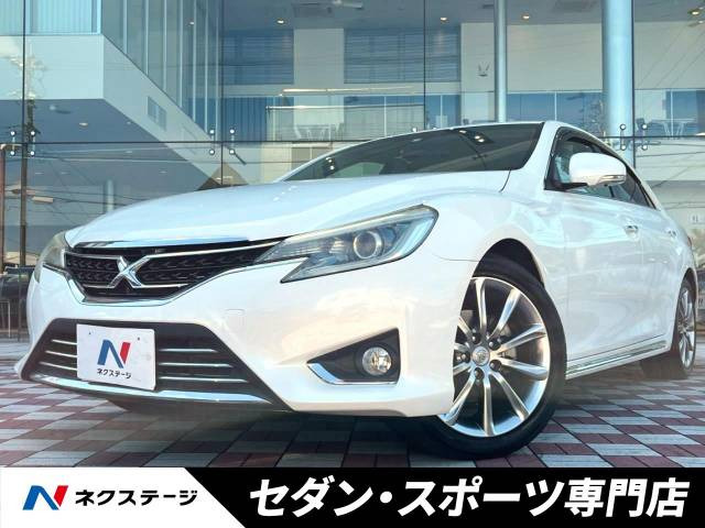 マークX 2.5 プレミアム 