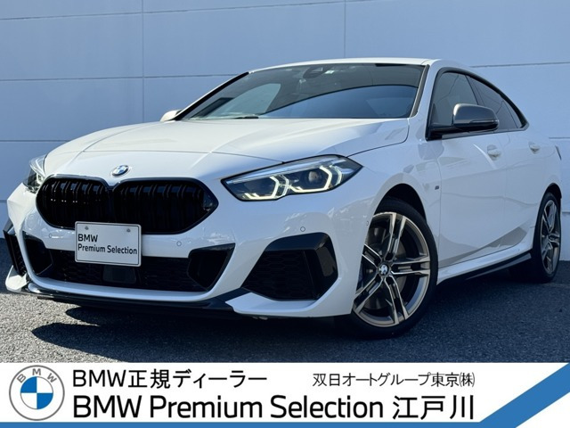 2シリーズクーペ M235i M235i xドライブ 4WD