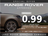 レンジローバーイヴォーク  ヴォーグ (ディーゼル 258PS) 4WD