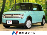 禁煙車 セーフティサポート 純正ナビ バックカメラ ETC