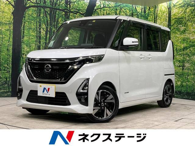 中古車 日産 ルークス ハイウェイスター Gターボ プロパイロットエディション の中古車詳細 (35,915km, ホワイトパール(3P), 宮城県,  142.7万円) | 中古車情報・中古車検索なら【車選びドットコム（車選び.com）】