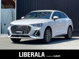 アウディ Q3スポーツバック 35 TFSI Sライン