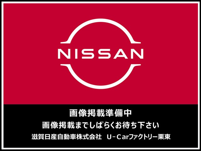 エクストレイル 2.0 20X エクストリーマーX 4WD 