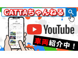 写真だけでは伝わらないことも多いはず…そんな時はyoutubeで確認してください!【URLをコピー→】https://www.youtube.com/channel/UCl8K4lW3P6yG_R4Kz8_6eDg※少人数で運営をしているので未撮影の車両があります。