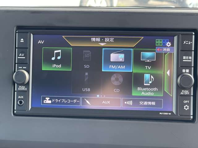 日産純正ナビKENWOOD MJ 118D-A ETC.セット 日産純正ナビKENWOOD MJ 118D-A ETC.セット
