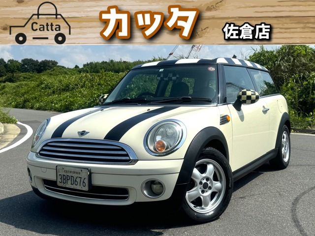 BMW MINI ミニクラブマン 