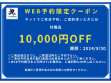 タント L SAII コーナーセンサー/衝突軽減/横滑り防止