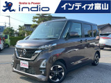 インディオ富山を御覧頂き有難うございます!人気のミニバンSUVにハイブリッド、コンパクトカーから軽自動車まで勢ぞろい!品質にこだわり仕入れをしているから、状態の良い車輌ばかりです!