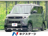 電動スライドドア・e-アシスト・禁煙車・スマートキー・シートヒーター