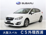 スバルディーラーならではの安心をお届け致します。SUBARU プレミアフェア 対象車