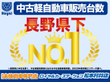 デイズ S 