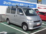 タウンエースバン 1.5 GL 4WD 