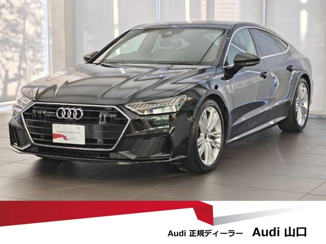 A7スポーツバック 40 TDI クワトロ ディーゼル 4WD 