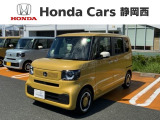 全国納車可 第三者機関証明書付 Honda SENSING 新車保証 試乗禁煙車 ナビLXU242NBi フルセグ Rカメラ BTオ-ディオ シ-トヒ-タ-装備のN-BOX ファッションスタイル入庫!