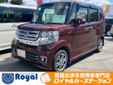 ホンダ N-BOXカスタム