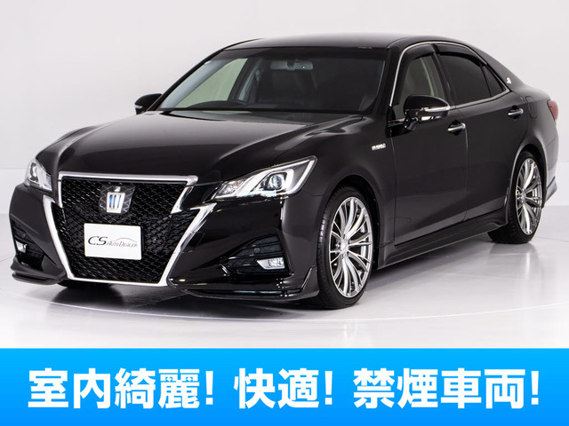 中古車 トヨタ クラウンアスリート ハイブリッド 2.5 S の中古車詳細 (87,002km, ブラック, 千葉県, 214万円) |  中古車情報・中古車検索なら【車選びドットコム（車選び.com）】