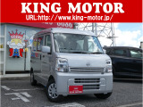 日産 クリッパー