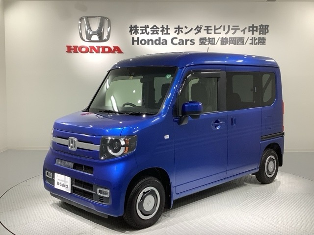 中古車 ホンダ N-VAN +スタイル ファン ホンダセンシング の中古車詳細 (38,000km, ブリリアントスポーティブルーM, 静岡県,  118.8万円) | 中古車情報・中古車検索なら【車選びドットコム（車選び.com）】