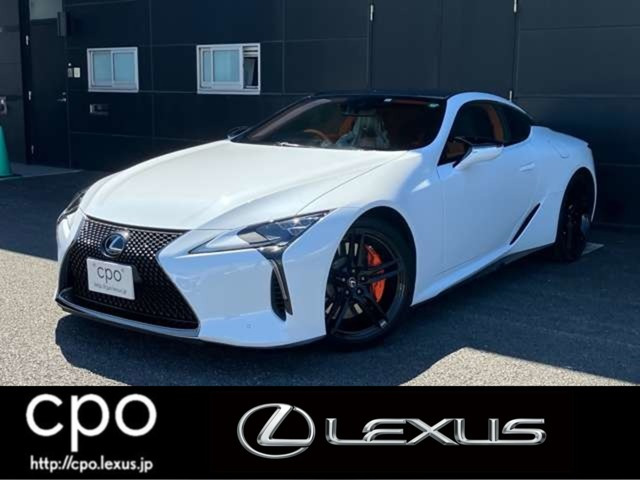 LC 500 Sパッケージ 