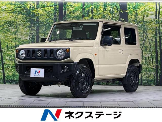 ジムニー  XL スズキセーフティサポート装着車