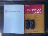 スマートキーは鍵をバッグに入れたままでもドアロックの開閉やエンジンのON・OFFができます。夜間や雨の日も鍵を探さなくて良いので便利です。