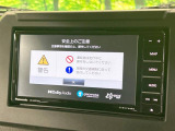 【ナビゲーション】目的地までしっかり案内してくれる使いやすいナビ。Bluetooth接続すればお持ちのスマホやMP3プレイヤーの音楽を再生可能!毎日の運転がさらに楽しくなります!!