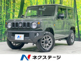 スズキセーフティ 禁煙車 SDナビ バックカメラ ETC フルセグ