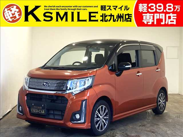 ステラ（最新モデル）の中古車 | 中古車情報・中古車検索なら【車選びドットコム（車選び.com）】