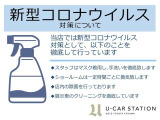 車両本体価格の一部をあらかじめ残価(=3年後や5年後の予想下取り価格)として据え置き、残りの金額を分割でお支払いいただくプランとなります。通常のクレジットよりも月々の支払い金額が抑えられます。