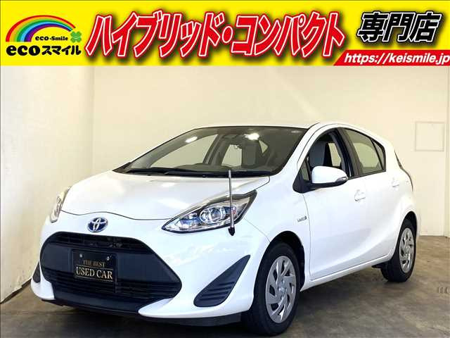 アクア 1.5 L 
