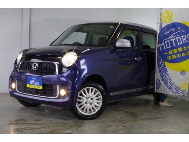 中古車 ホンダ N-ONE プレミアム ツアラー 4WD 自社分割/4年保証  