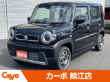 届出済未使用車ならカーボ鯖江店へ!※福井県内のお客様を中心にお取引させて頂いています。県外への陸送等でのお取引はお断りさせていただく場合がございます。個別にご相談させていただきます。