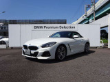 是非お問い合わせ下さい。BMW Premium selection一宮→0586-46-7351まで、スタッフ一同心よりお待ちしております。