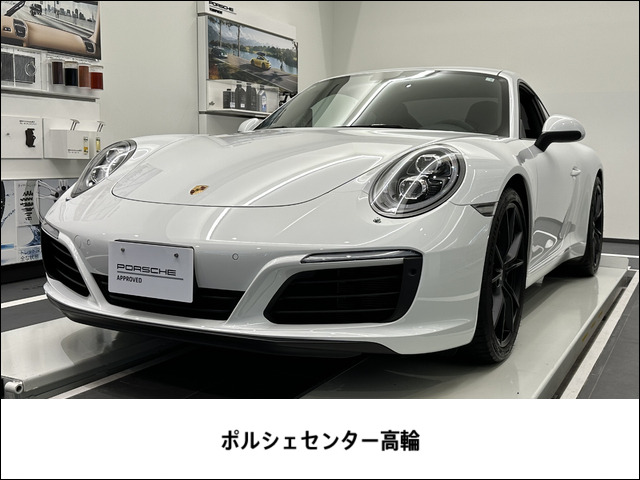 911 カレラ 