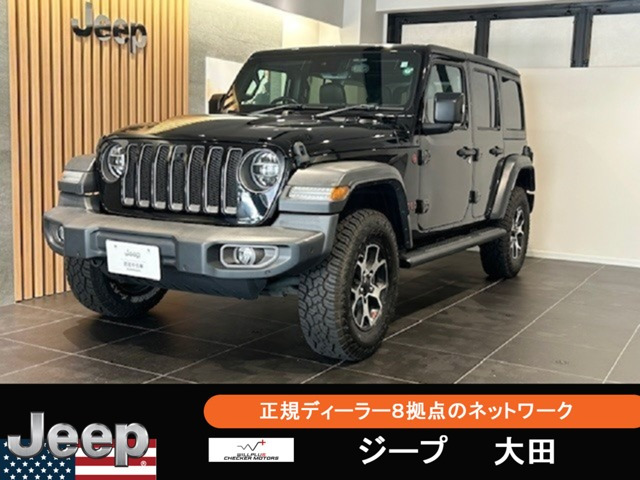 ラングラー アンリミテッド ルビコン 4WD 