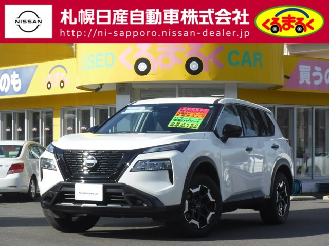 エクストレイル  1.5 X e-4ORCE エクストリーマーX 4WD