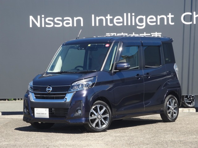 日産 デイズルークス 