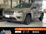 2021 Jeep Cherokee 80th Anniversary Edition