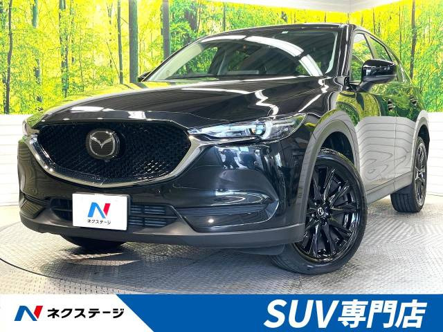 CX-5 2.2 XD ブラックトーンエディション 