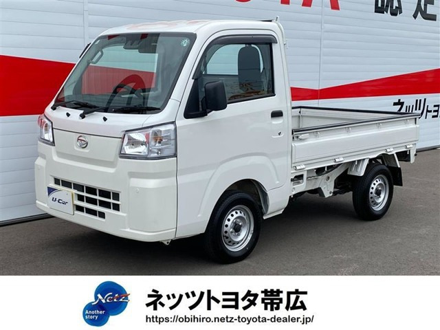 ハイゼットトラック スタンダード 3方開 4WD