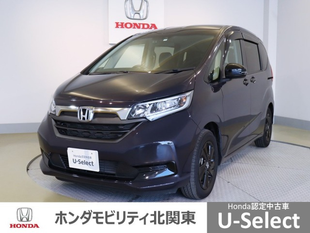 中古車 ホンダ フリード 1.5 ハイブリッド G ブラックスタイル の中古車詳細 (13,000km, トワイライトミストブラックP, 茨城県,  257.8万円) | 中古車情報・中古車検索なら【車選びドットコム（車選び.com）】