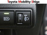 ヘッドライトの高さを簡単に調整できる機能付きです。対向車にも優しい運転ができます。