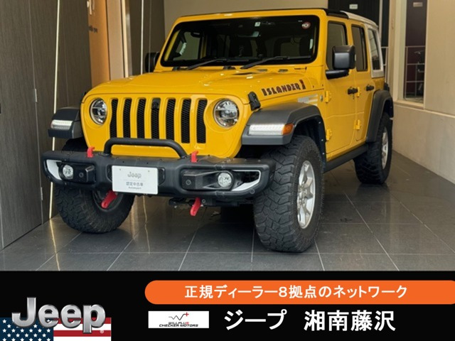 ラングラー アンリミテッド アイランダー 4WD 