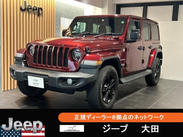 ラングラー アンリミテッド サハラ 4WD 