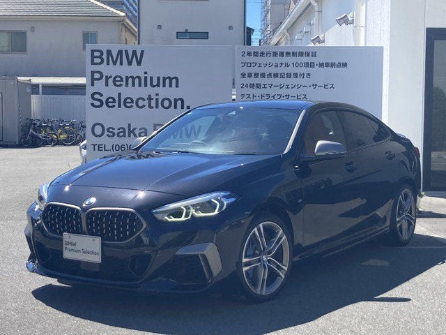 2シリーズクーペ M235i M235i xドライブ 4WD