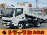 令和6年式三菱ふそうキャンター3t全低床強化ダンプ・5速MT・登録済未使用車・電格ミラー・坂道発進補助・衝突軽減システム