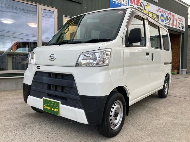 ダイハツ ハイゼットカーゴ スペシャル 4WD 1年保証付 距離無制限 の  